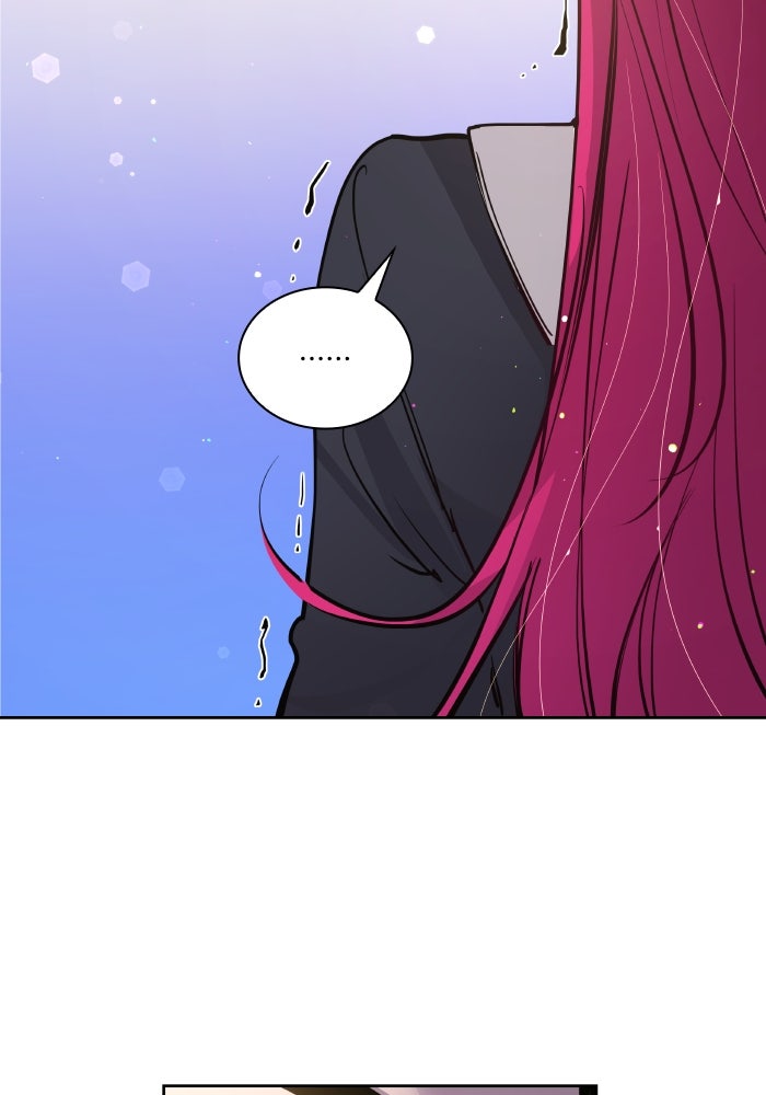 ฟิลเลียโรเซ่กับคำทำนายแห่งมงกุฎหนาม - หน้า 16