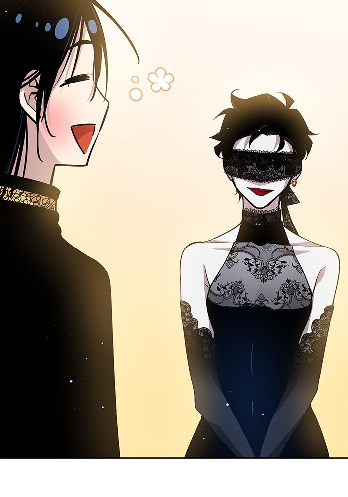 ฟิลเลียโรเซ่กับคำทำนายแห่งมงกุฎหนาม - หน้า 73