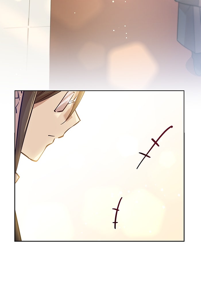 ฟิลเลียโรเซ่กับคำทำนายแห่งมงกุฎหนาม - หน้า 37