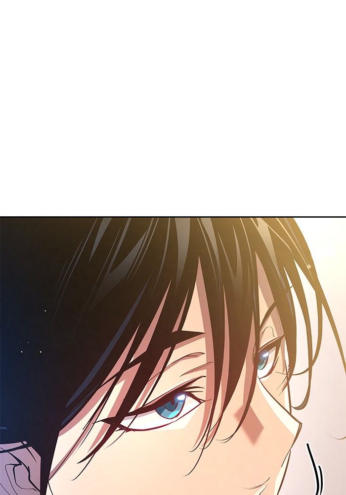 ฟิลเลียโรเซ่กับคำทำนายแห่งมงกุฎหนาม - หน้า 52