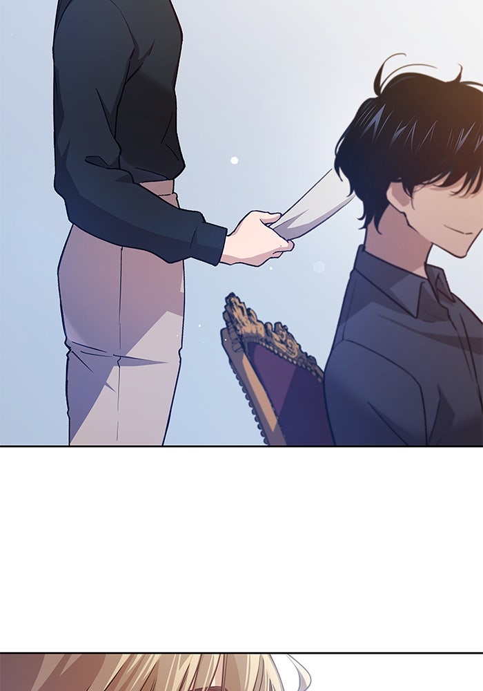 ฟิลเลียโรเซ่กับคำทำนายแห่งมงกุฎหนาม - หน้า 17