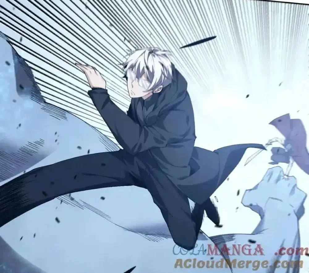 I Learn to Kill Gods in an Asylum - ฉันเรียนรู้วิธีสังหารเทพเจ้าในโรงพยาบาลบ้า - หน้า 4