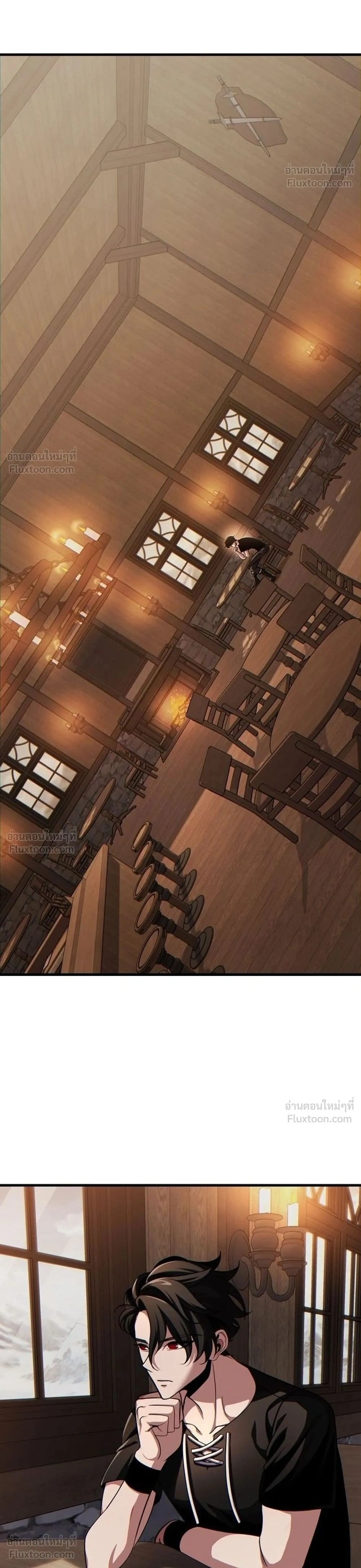 The Lord Who Levels Up by Devouring - ท่านลอร์ดผู้อัปเลเวลจากการกลืนกิน - หน้า 2