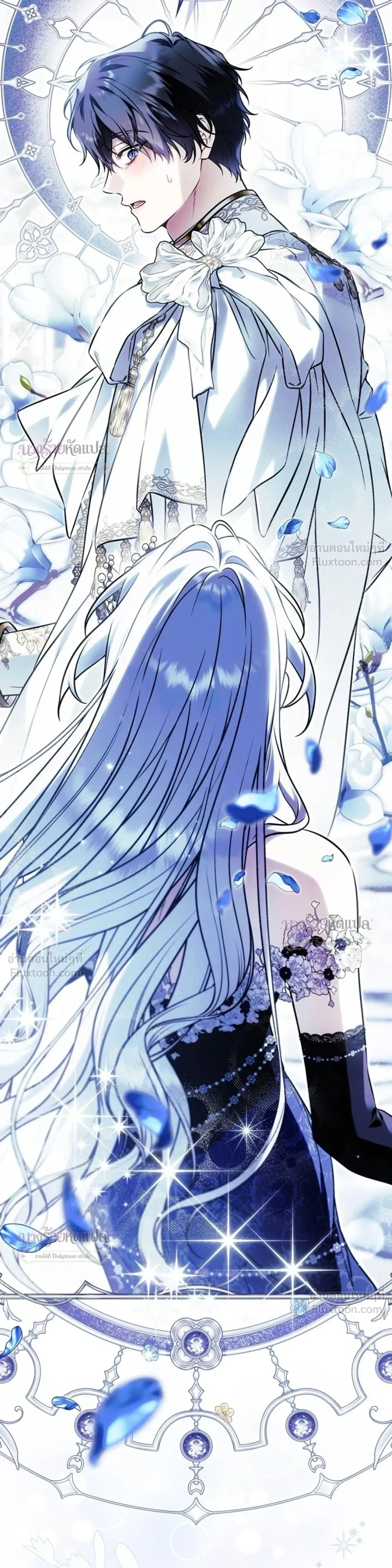 The Wicked Villainess Has Returned - วายร้ายหญิงสุดแสบกลับมาแล้ว - หน้า 30
