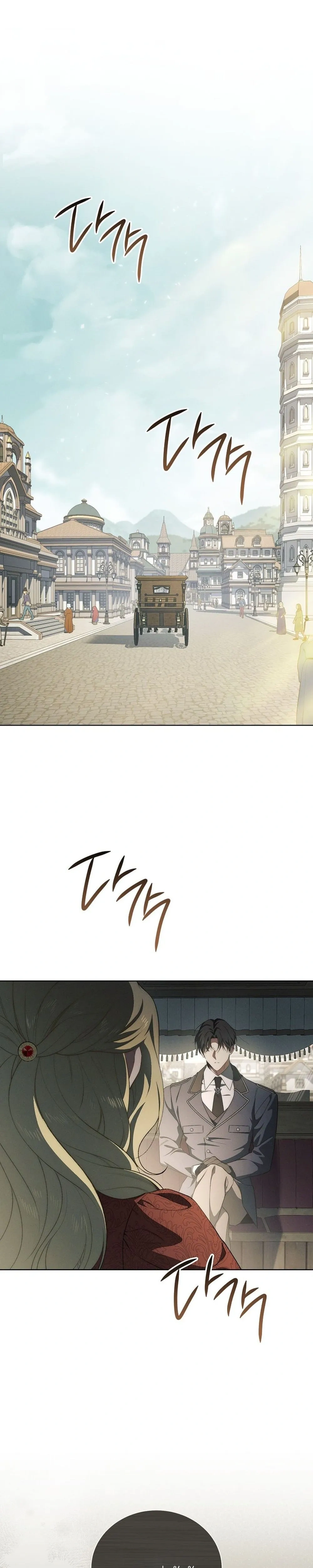 The Mansion Awaits Spring - คฤหาสน์เฝ้ารอฤดูใบไม้ผลิ - หน้า 1