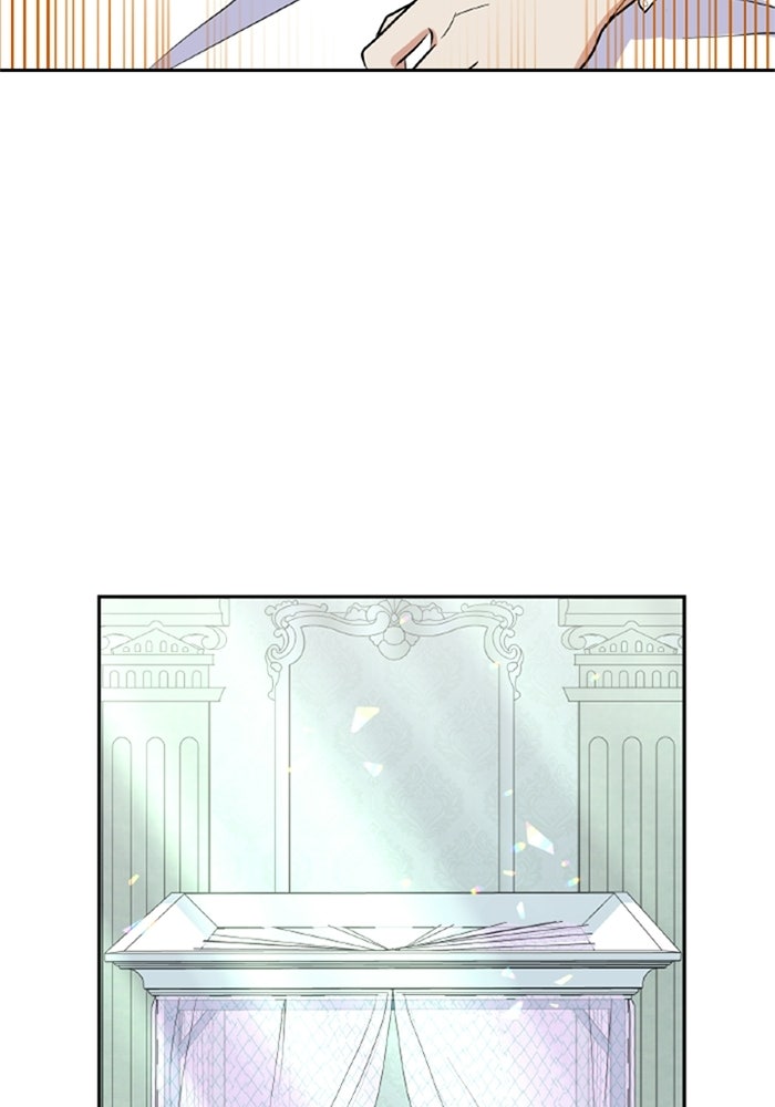ที่ผ่านมาคุณรักฉันเหรอ? - หน้า 121