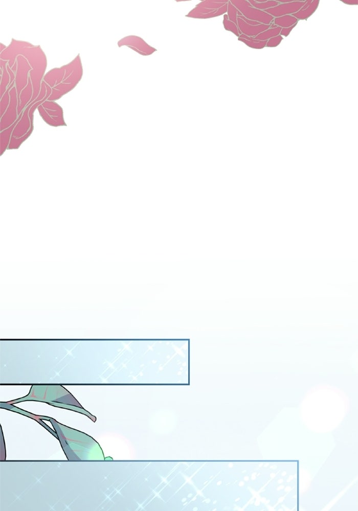 ที่ผ่านมาคุณรักฉันเหรอ? - หน้า 116