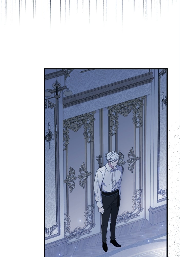 ที่ผ่านมาคุณรักฉันเหรอ? - หน้า 19