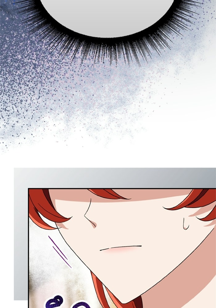 ที่ผ่านมาคุณรักฉันเหรอ? - หน้า 44