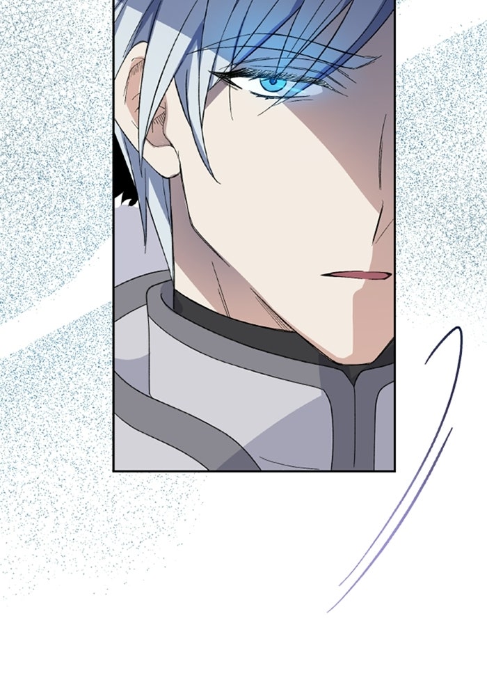 ที่ผ่านมาคุณรักฉันเหรอ? - หน้า 117