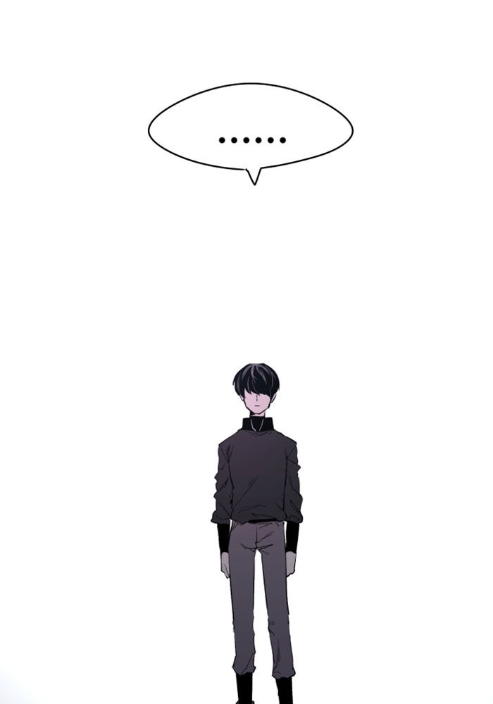 เพลิงแค้นของอัศวิน - หน้า 76