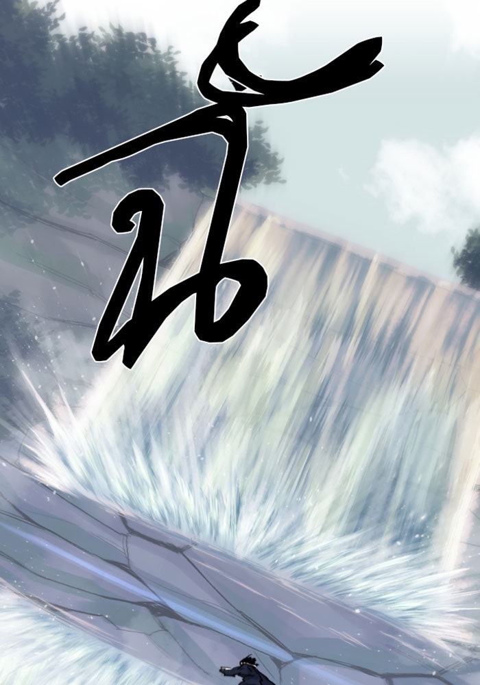 เพลิงแค้นของอัศวิน - หน้า 72