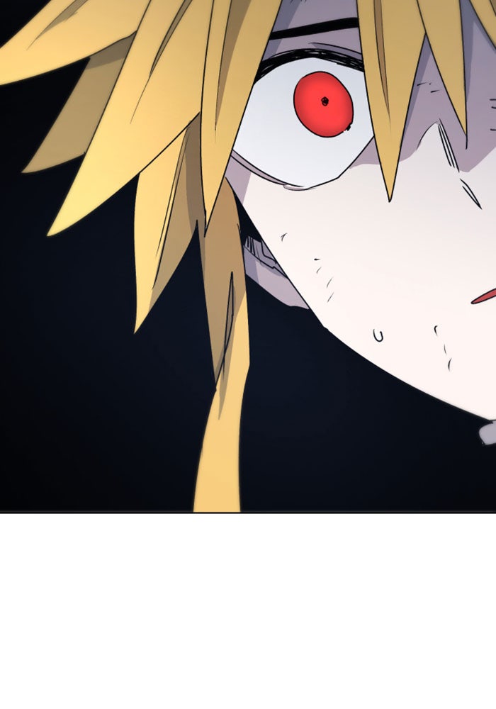 เพลิงแค้นของอัศวิน - หน้า 5