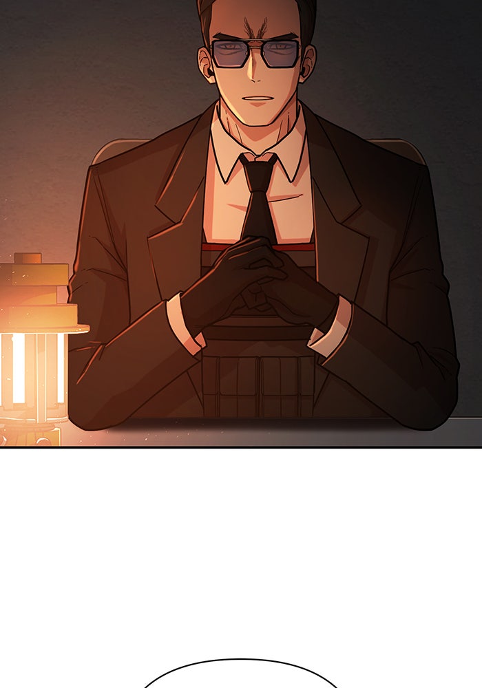 สงครามนักรบผู้หวนคืน - หน้า 46