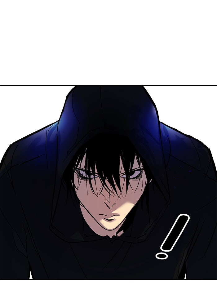 Return To Player - หน้า 102