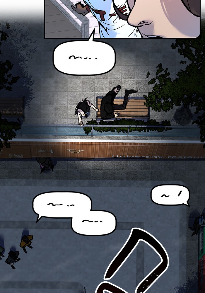 Return To Player - หน้า 45