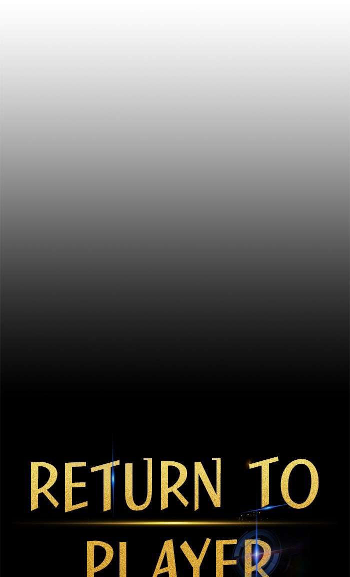 Return To Player - หน้า 26