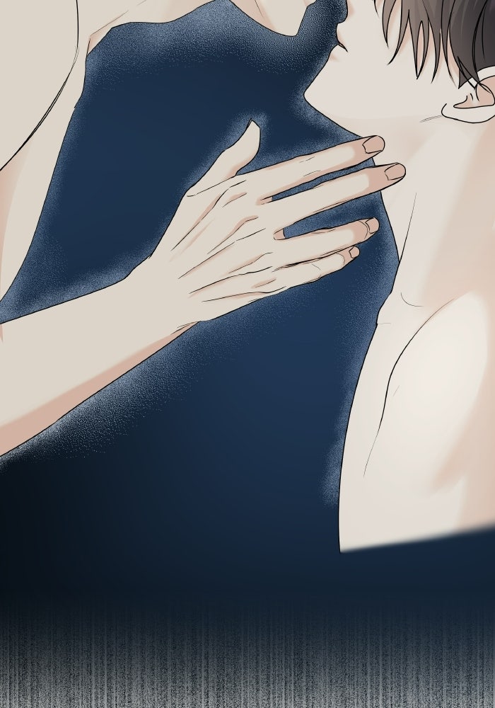 หิมะกลางฤดูร้อน - หน้า 75