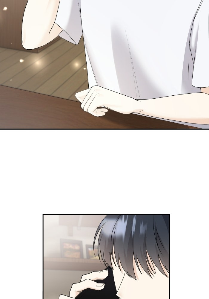 หิมะกลางฤดูร้อน - หน้า 17