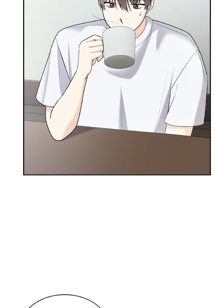 หิมะกลางฤดูร้อน - หน้า 69
