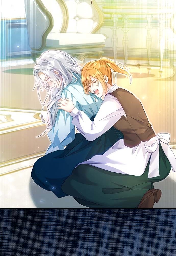 คืนต้องห้ามของฉันกับคุณหนู - หน้า 13