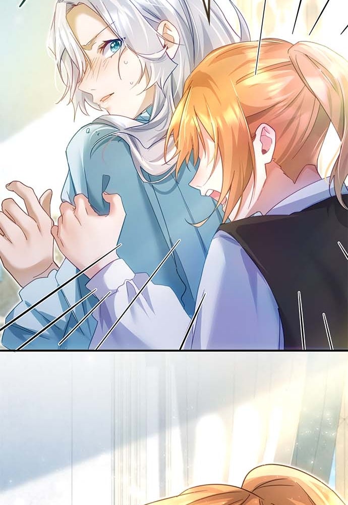 คืนต้องห้ามของฉันกับคุณหนู - หน้า 16
