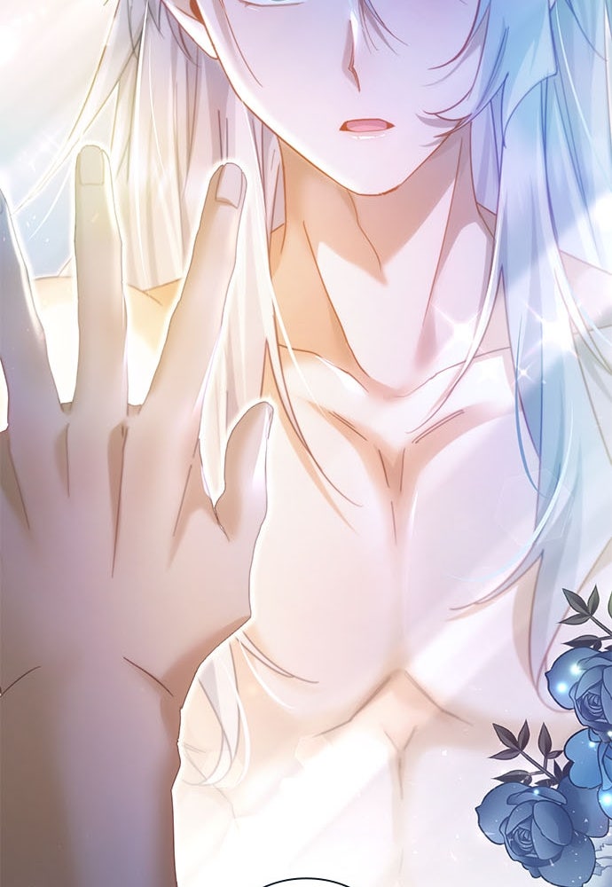 คืนต้องห้ามของฉันกับคุณหนู - หน้า 77