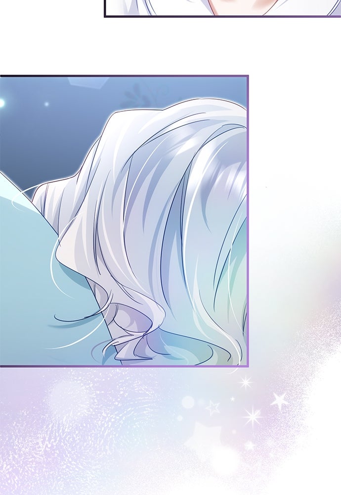 คืนต้องห้ามของฉันกับคุณหนู - หน้า 40