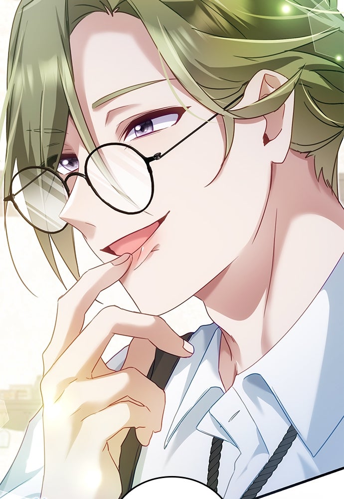 คืนต้องห้ามของฉันกับคุณหนู - หน้า 13