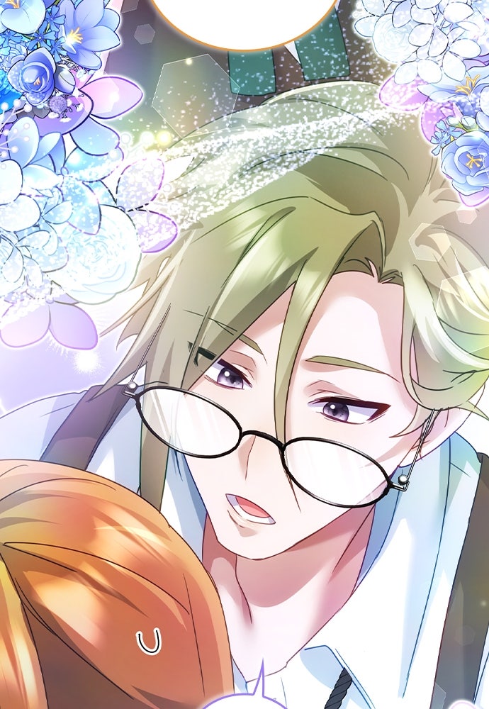 คืนต้องห้ามของฉันกับคุณหนู - หน้า 32