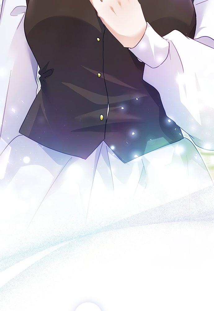 คืนต้องห้ามของฉันกับคุณหนู - หน้า 11