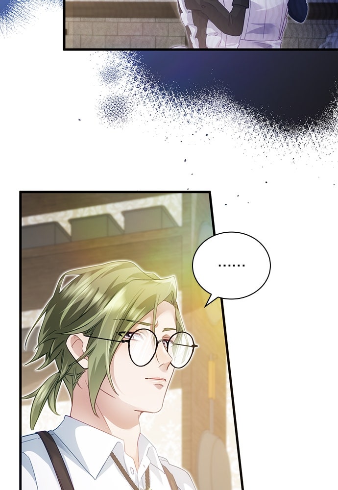 คืนต้องห้ามของฉันกับคุณหนู - หน้า 55