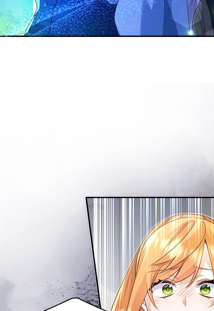 คืนต้องห้ามของฉันกับคุณหนู - หน้า 33