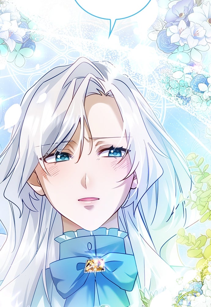คืนต้องห้ามของฉันกับคุณหนู - หน้า 3