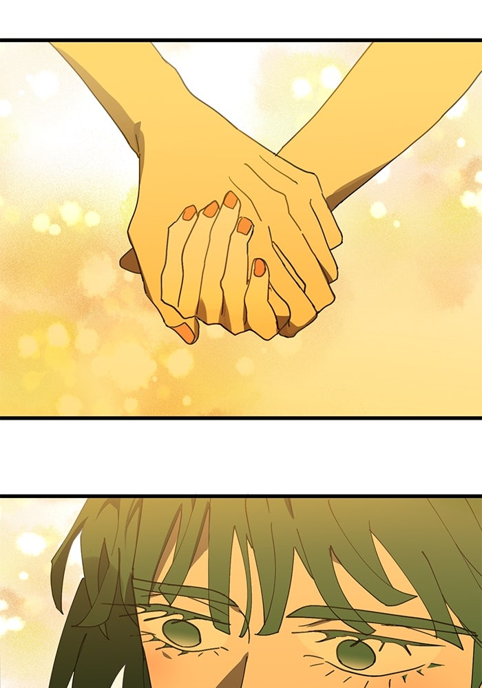 สื่อรักแอปอลเวง - หน้า 69