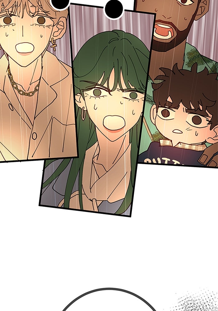 สื่อรักแอปอลเวง - หน้า 6