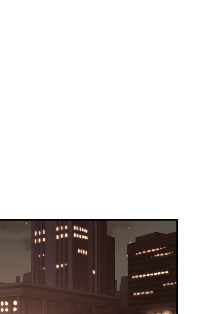 สื่อรักแอปอลเวง - หน้า 116