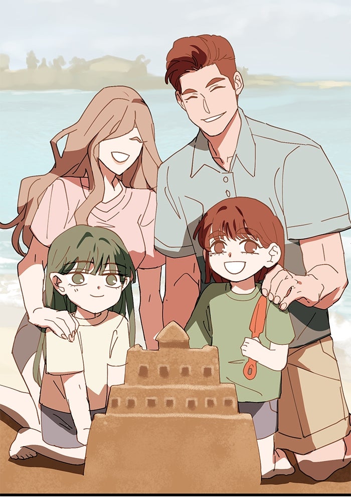 สื่อรักแอปอลเวง - หน้า 43