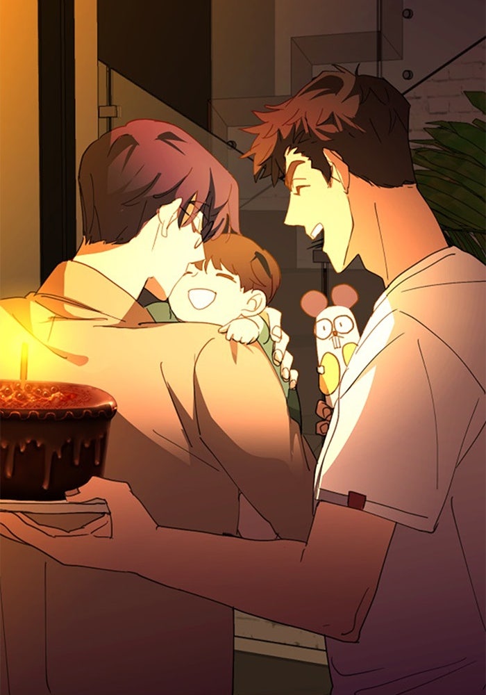 สื่อรักแอปอลเวง - หน้า 37