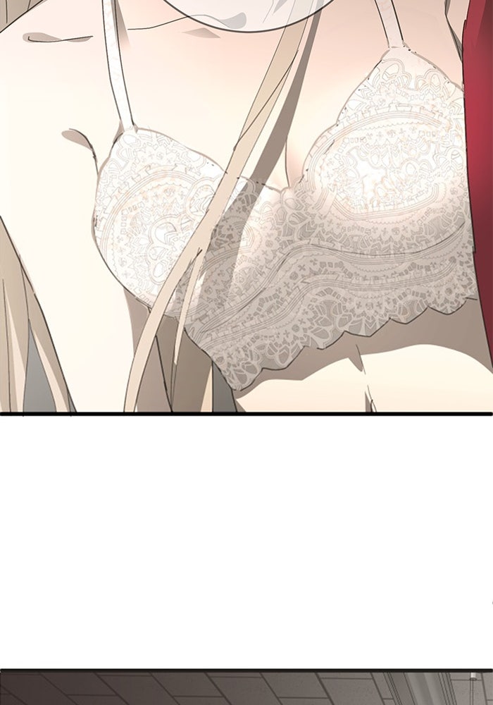 สื่อรักแอปอลเวง - หน้า 102