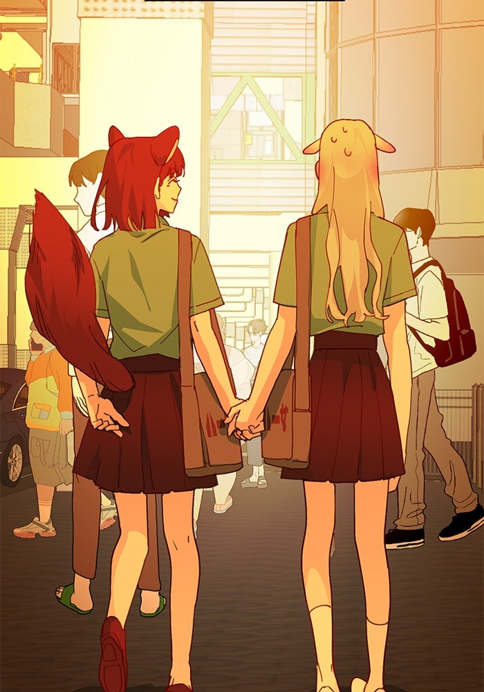 สื่อรักแอปอลเวง - หน้า 16