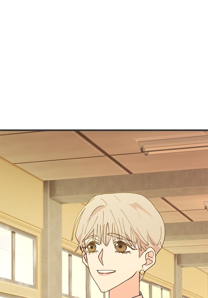 สื่อรักแอปอลเวง - หน้า 128