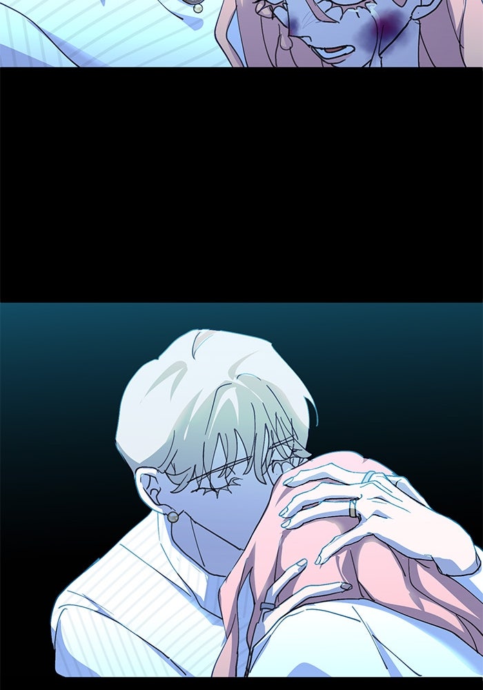 สื่อรักแอปอลเวง - หน้า 162