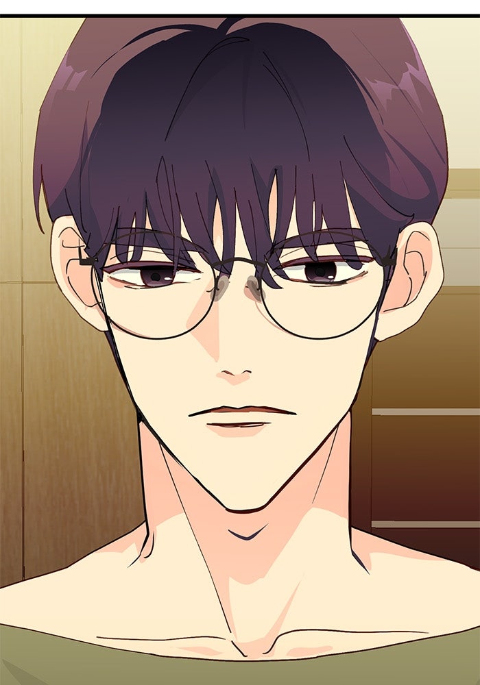 สื่อรักแอปอลเวง - หน้า 16