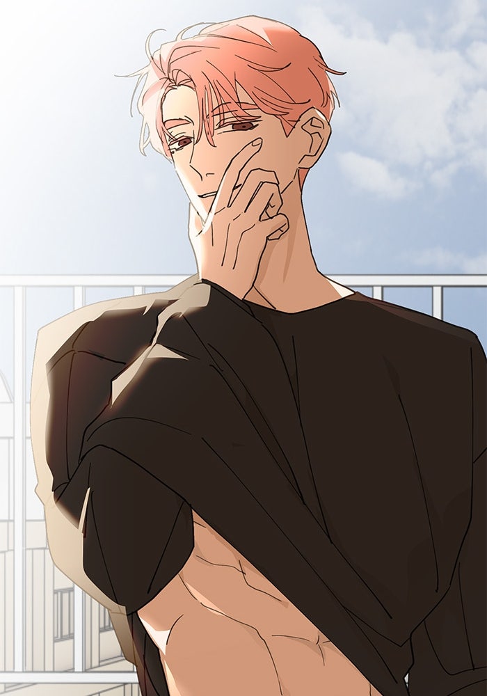 สื่อรักแอปอลเวง - หน้า 34