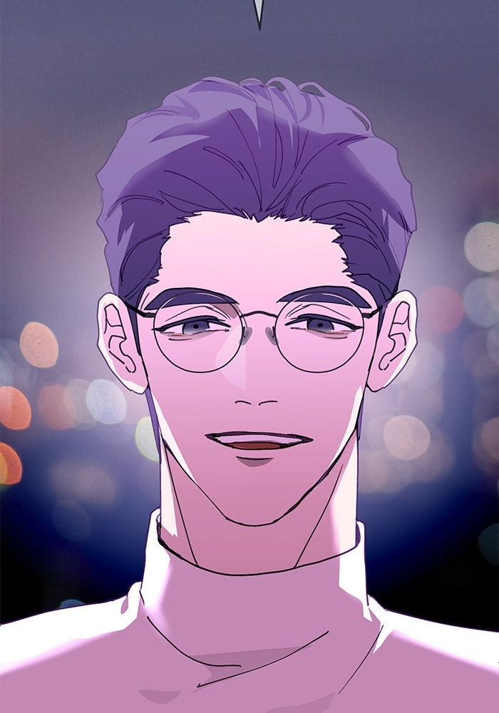 สื่อรักแอปอลเวง - หน้า 149