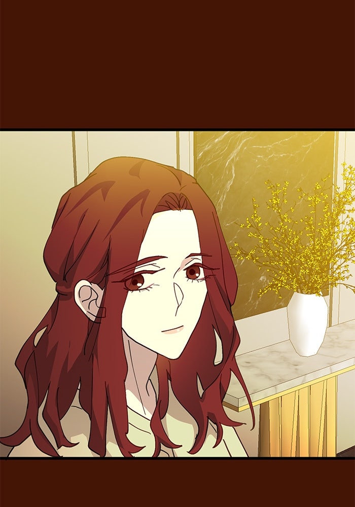 สื่อรักแอปอลเวง - หน้า 33