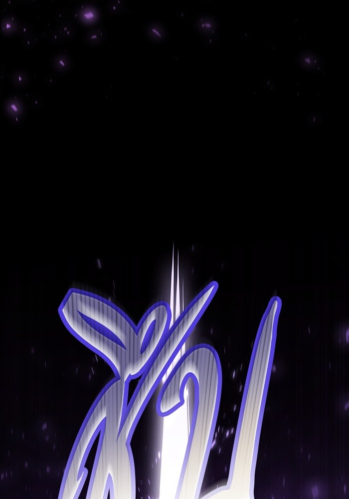 เจ้าหญิงเพลิงกาฬเลเวล 99 - หน้า 38