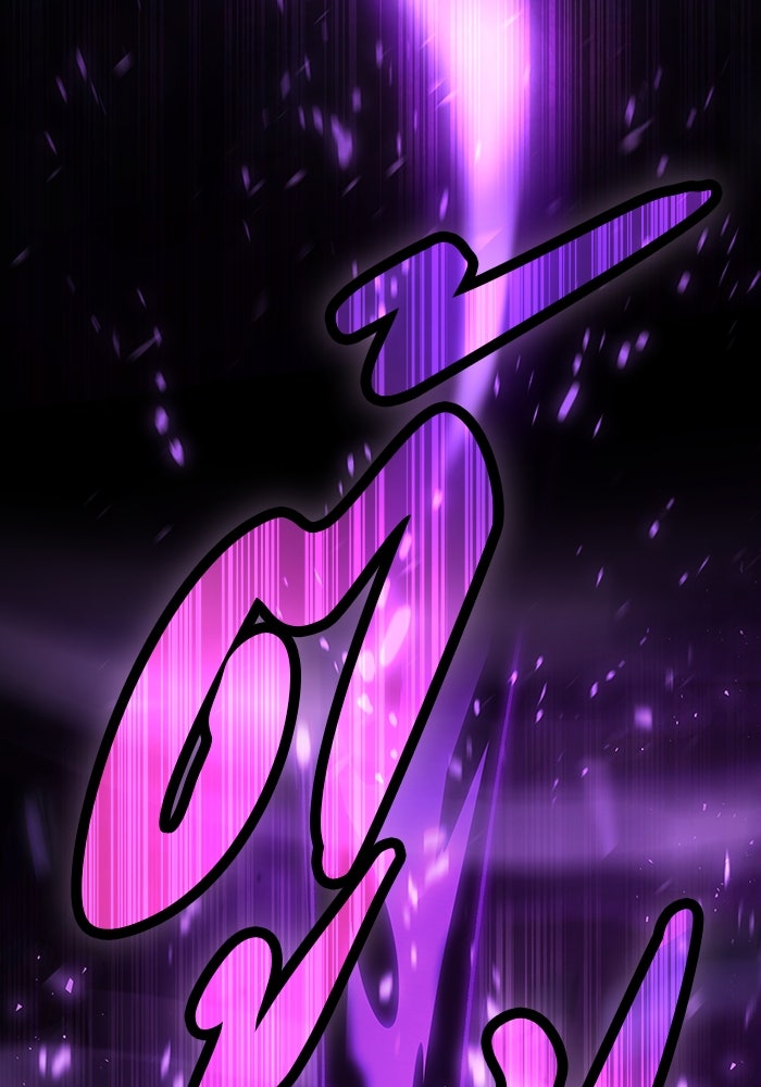 เจ้าหญิงเพลิงกาฬเลเวล 99 - หน้า 42