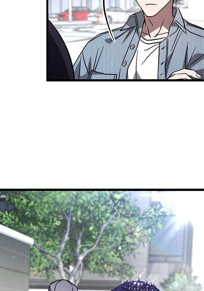 เจ้าหญิงเพลิงกาฬเลเวล 99 - หน้า 70
